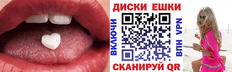 Экстази louis Vuitton  что такое наркотик  Жердевка 