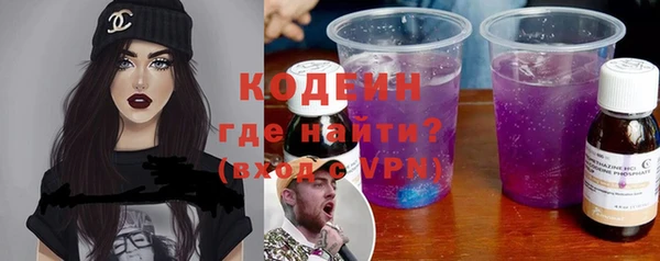 соль курить ск Губаха