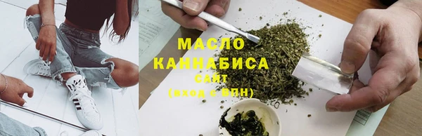 MDMA Premium VHQ Дмитров
