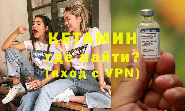 метадон Дмитриев