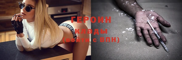 ALPHA PVP Семикаракорск