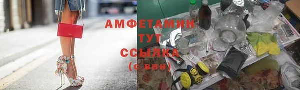 марки lsd Гусиноозёрск