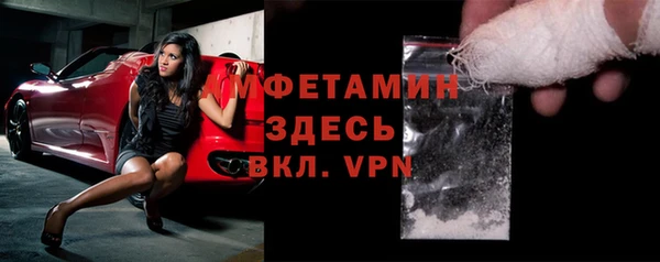 метадон Дмитриев