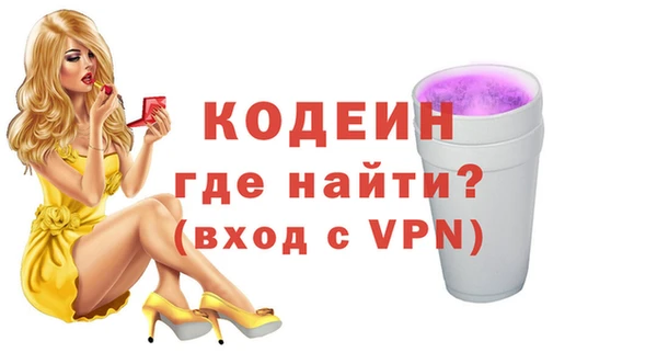 марки lsd Гусиноозёрск