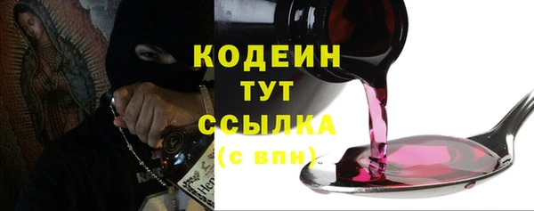 MDMA Premium VHQ Дмитров