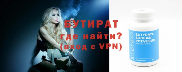 дмт Гусев