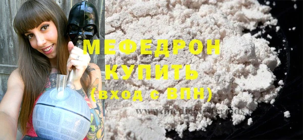 MDMA Premium VHQ Дмитров
