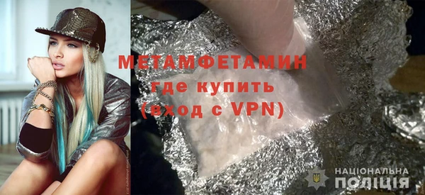марки lsd Гусиноозёрск