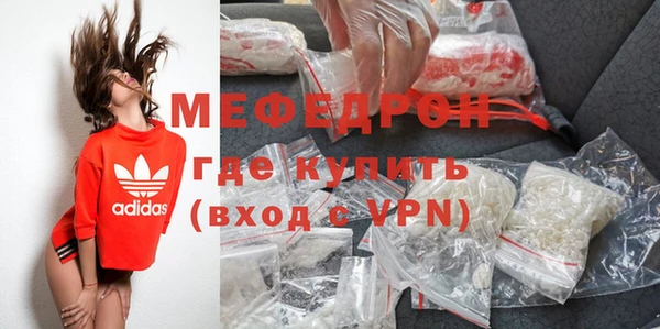 дмт Гусев