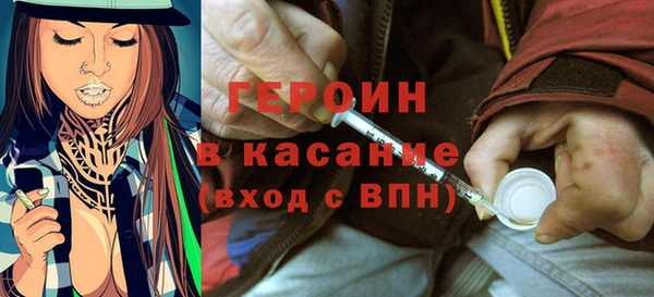 марки lsd Гусиноозёрск