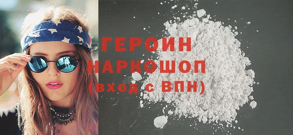 метадон Дмитриев