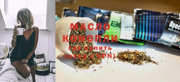 метадон Дмитриев