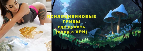 MDMA Premium VHQ Дмитров