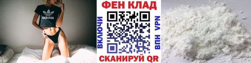 Первитин витя  Жердевка 