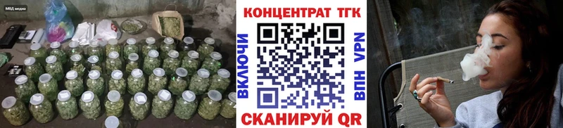 ТГК вейп  Жердевка 